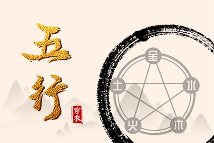 择吉皇历老黄历,择吉皇历查询,老皇历农历